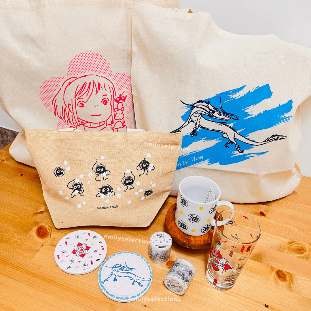 吉卜力 鈴木敏夫展覽限定