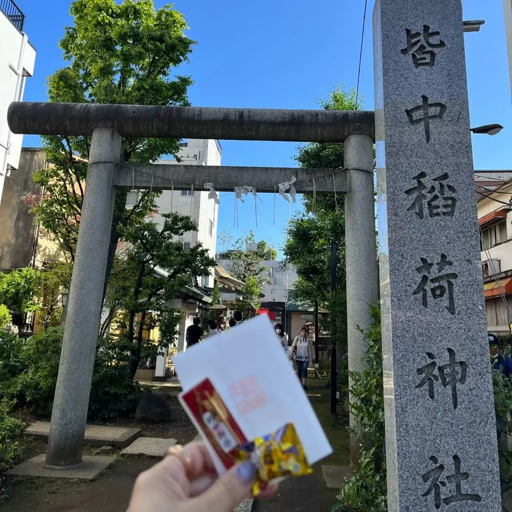 東京｜皆中稻荷神社