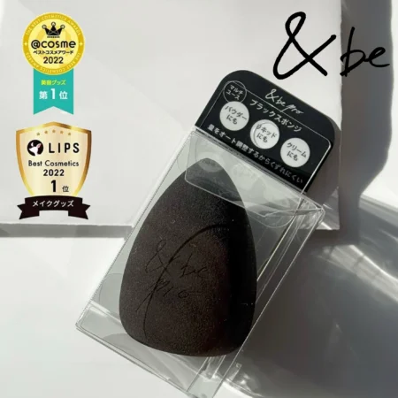 上妝好幫手 &be美妝蛋