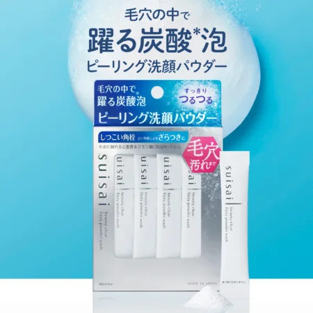 suisai2 毛孔清潔溜溜 Suisai旅行小包裝