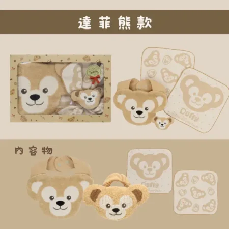 tw-11134207-7r992-ltxlj436pptlfa 達菲家族|嬰兒用品組