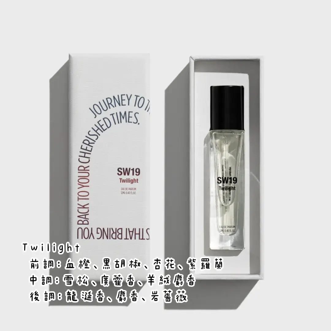 【小小體驗】一天的氣味記憶 SW19:圖片 11