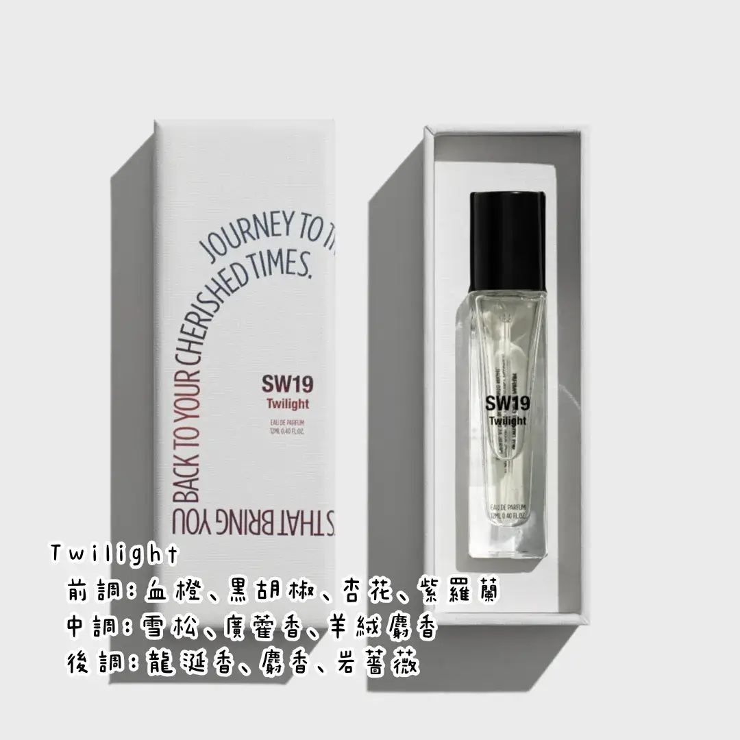 【小小體驗】一天的氣味記憶 SW19:圖片 10