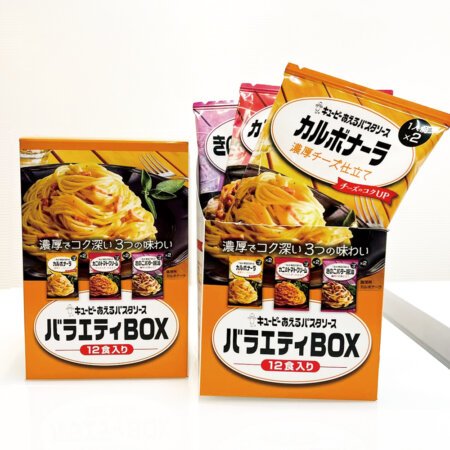 KEWPIE1 KEWPIE 義大利麵醬 52560