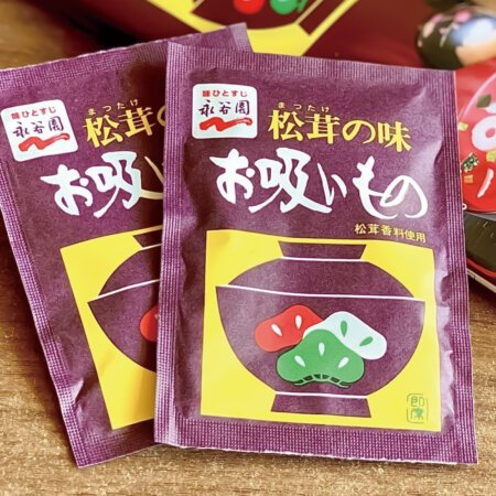 永谷園｜即食松茸磨菇湯50入 568491